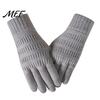 Anti Pilling Thermal Gloves for Winter Knitted Touchscreen Men Women, Warm Gloves, Thickened Conductive Fingertip Smartphone Plush Lining Mittens Cold