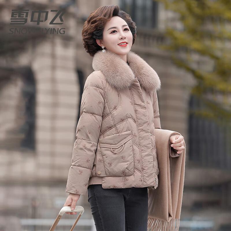 SNOWFLYING Women's Fox Fur Collar Hooded Duck Down Jacket