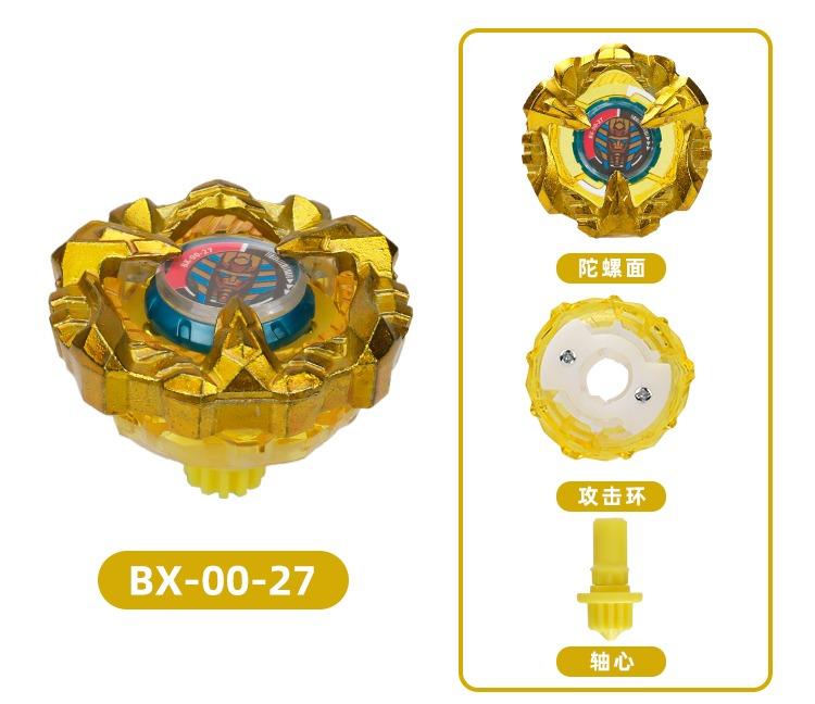 Kreisel Goldene Version Top X Serie Spielzeugsets Bx00-02 Bx03 Ux03 Cx-00 Bx01 Cx11 Bx04 Top Serie Zieh-Skala Starter Griff Kampf-Kreisel