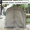 Outdoor Shower & Changing Tent: Wet/Dry Separation, Temporary Toilet, Portable & Detachable