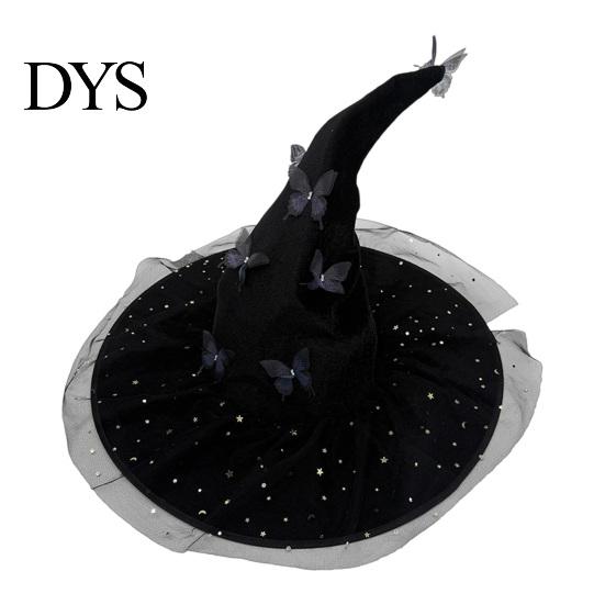 Witch Hat for Halloween Costume Women, Large Glitter Sequins Mesh Wizard Decorative Party Cosplay with Butterfly Accessory, Elegant Curved Brim