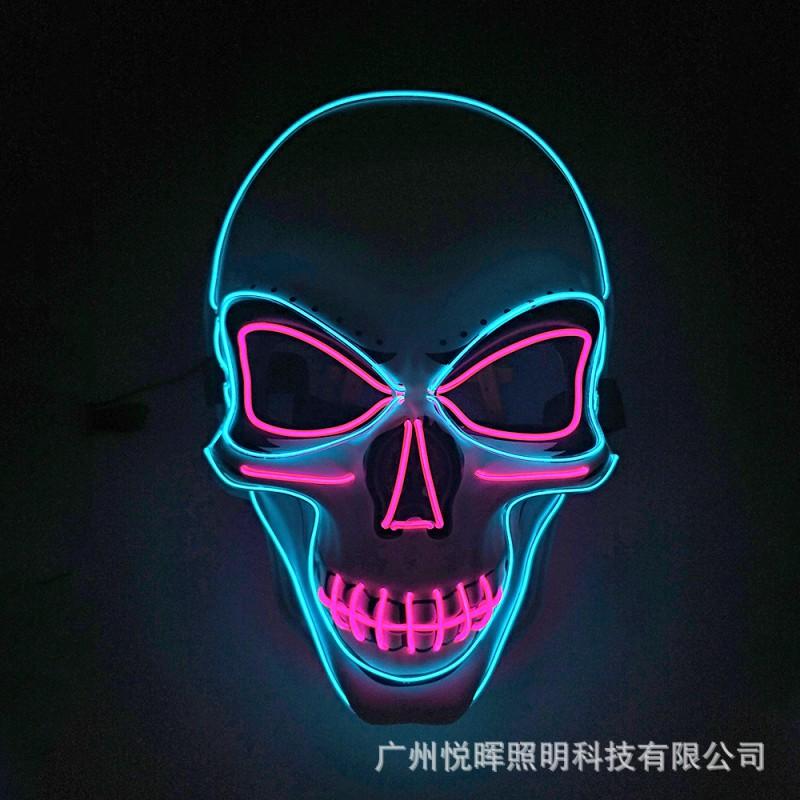 Hand Painted Anime EL Cold Light Dual Color Skull Glow Mask Halloween Party Costume Prop