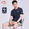 Guirenniao Men's Ice Silk Breathable Quick-Dry Short Sleeve T-Shirt