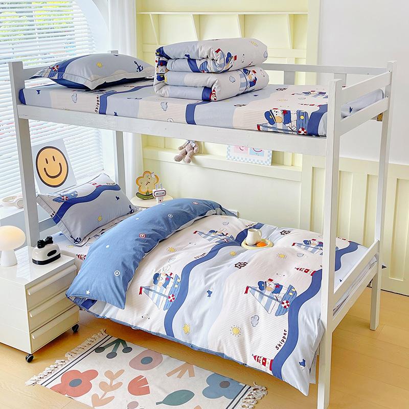 Dormitory Bed Three-piece Set Bed Sheet Quilt Cover Pillowcase Dormitory Single Bedding Complete Set
