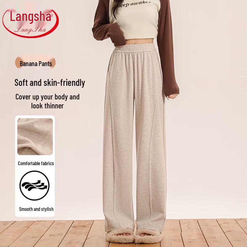 Langsha Women's High-Waist Wide-Leg Casual Sweatpants