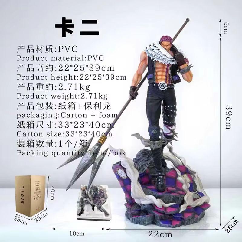 Аниме Ван Пис Шарлотта Катакюри Фигурка 44 см Gk Модель Игрушки Коллекционная Праздничное Украшение Для Фанатов Аниме