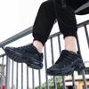 Încălțăminte pentru bărbați – Adidaşi