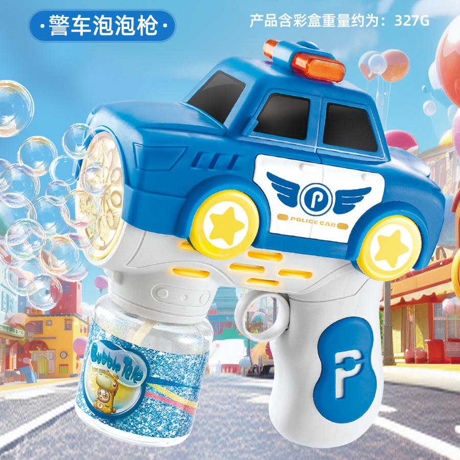 Children'S Electric Bubble Machine Outdoor Handheld Fire Engineering Police Car Bubble Gun Bubble Machine Full Light Toy