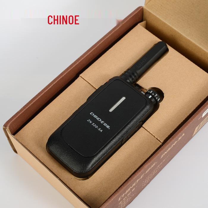 Zhongnuo 5A Lightweight Portable Walkie-Talkie for Hotels, Restaurants, and Salons - Long Standby Small Handheld Device.