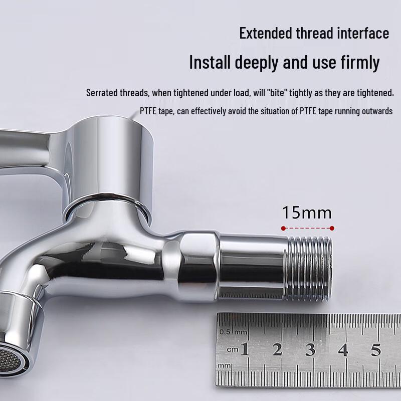 CVBAB All-Copper Extended Mop Sink Faucet