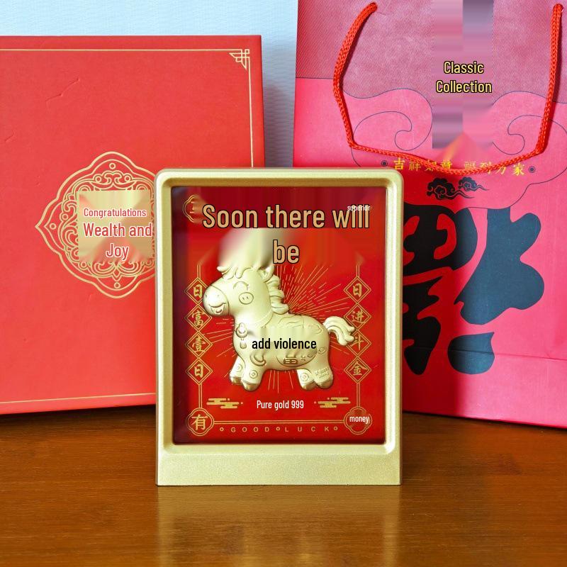 999 Pure Gold All-Directions Money-Making Ornament - Popular Style for Wealth & Success