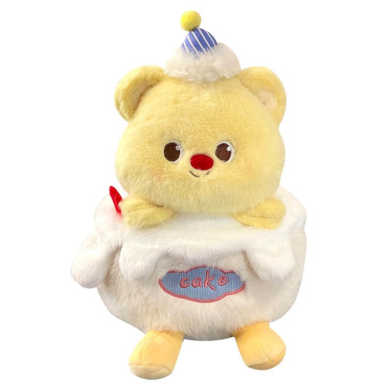 

Масляный торт Мишка Кукла Кукла Плюшевая игрушка Милая кукла мишка Тряпичная кукла Подарок на день рождения для девушки 30cm0.3kg