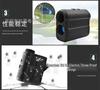 LM Camouflage 600M Golf & Hunting Rangefinder Binocular