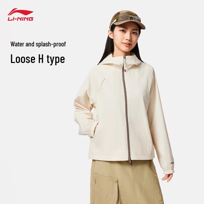 Li-Ning Women s Fashion Windbreaker Jacket M