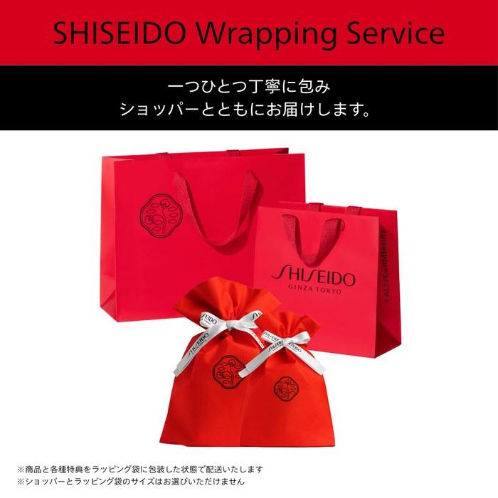SHISEIDO Ultimune Powerizing Serum 30mL + Sample Set