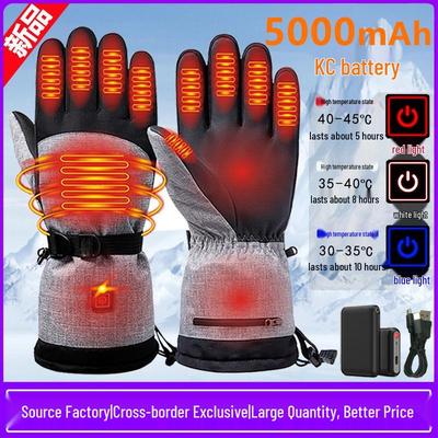 Unisex Waterproof Electric Heated Ski Gloves - Winter Cycling & Outdoor Cold Protection