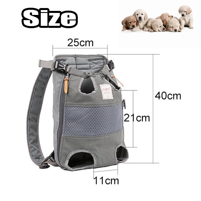 25*40cm Haustier Outdoor RucksackHaustier Hund Rucksack Outdoor Reise Langlebig Tragbar Brusttasche vorne Rucksack