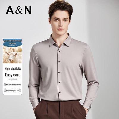 Antonio Men's Merino Wool Blend Lapel Long Sleeve Shirt