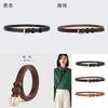 Womens Slim Alloy Buckle Belt With Geometric Elements For Elegant Casual Style