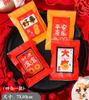 100Pcs 7x10cm Chinese New Year Snowflake Crispy Packaging Baking Cookie Machine Sealed Candy Red Bags