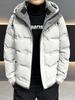 Men's 2024 Winter Hooded Down Jacket - Trendy, Thick, High-Quality, Cold-Protection, Warm Duck Down Coat