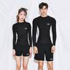Mens Quick-Dry UV Protection Rash Guard Set Long Sleeve Pants Snorkeling Swimming Surfing Diving