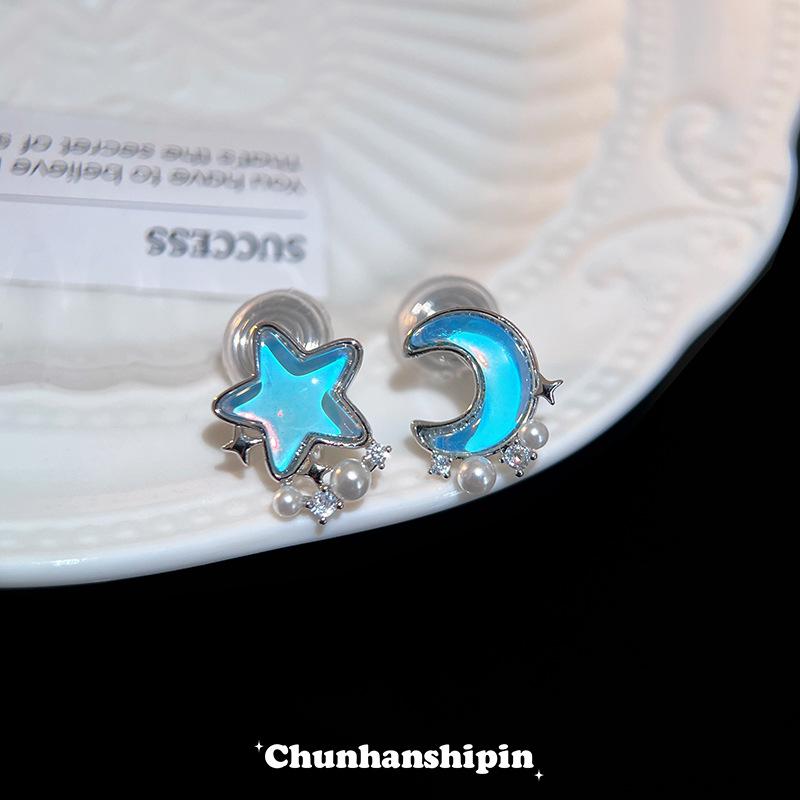 Blue Star Moon Pearl Ear Clips Women's No Ear Piercings Fresh and Sweet Asymmetrical Earrings Niche Design Square Round Face Earrings
