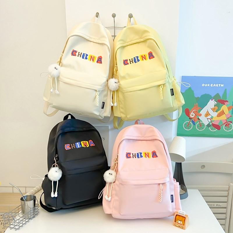 Junior High School Student Schoolbag Letter Print Women's Lightweight Backpack