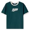 Puma Unisex Summer Sport Lifestyle Short Sleeve T-Shirt 636294-41