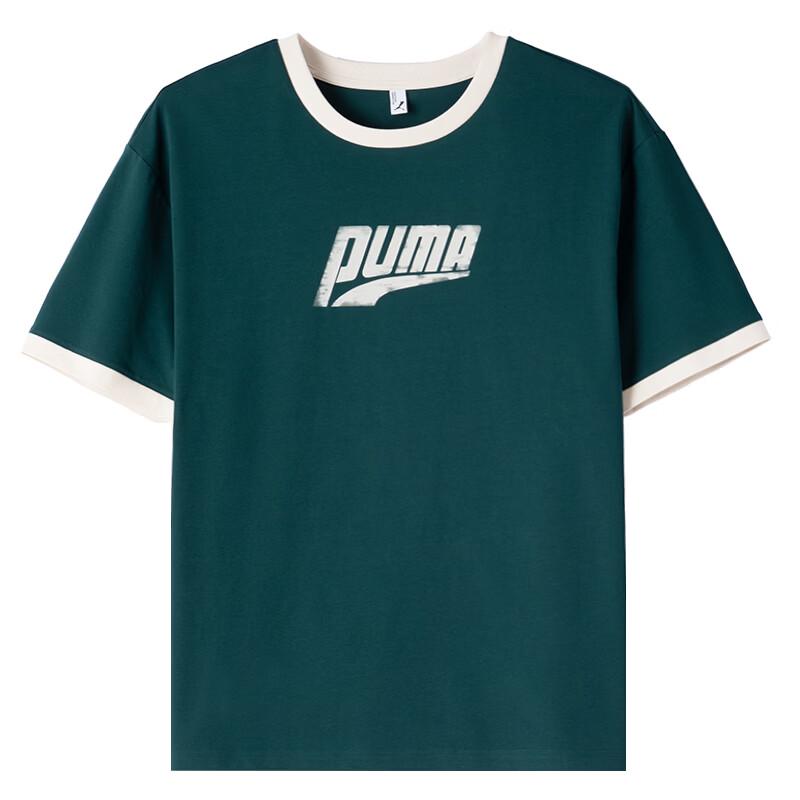 Puma Unisex Summer Sport Lifestyle Short Sleeve T-Shirt 636294-41