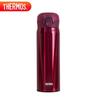 Thermos 500ml One-Touch Edelstahl Isolierflasche