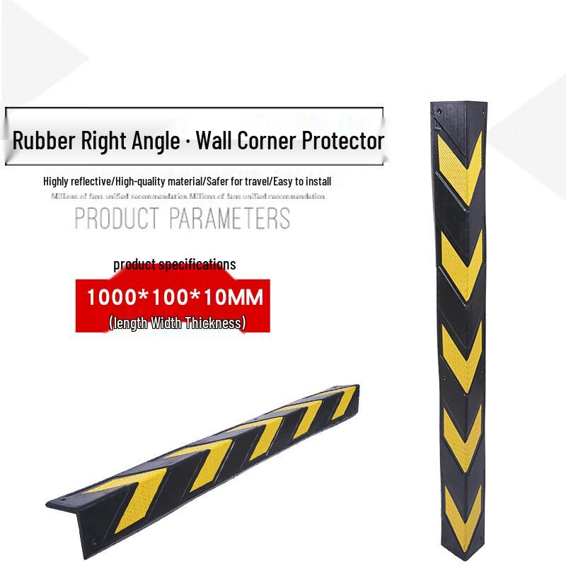 Garage Wall Rubber Corner Protector Standard