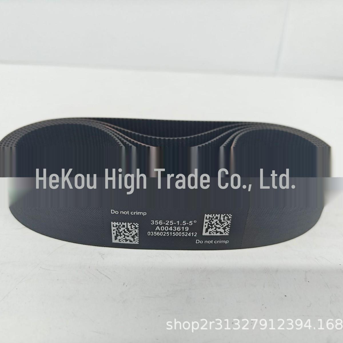 Steering Rack Belt for Great Wall Wey & Geely Geometry Models