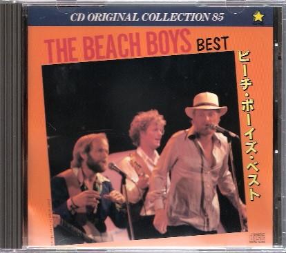 

CD BEACH BOYS - Best S047 Star Pack Япония Рок Б/У