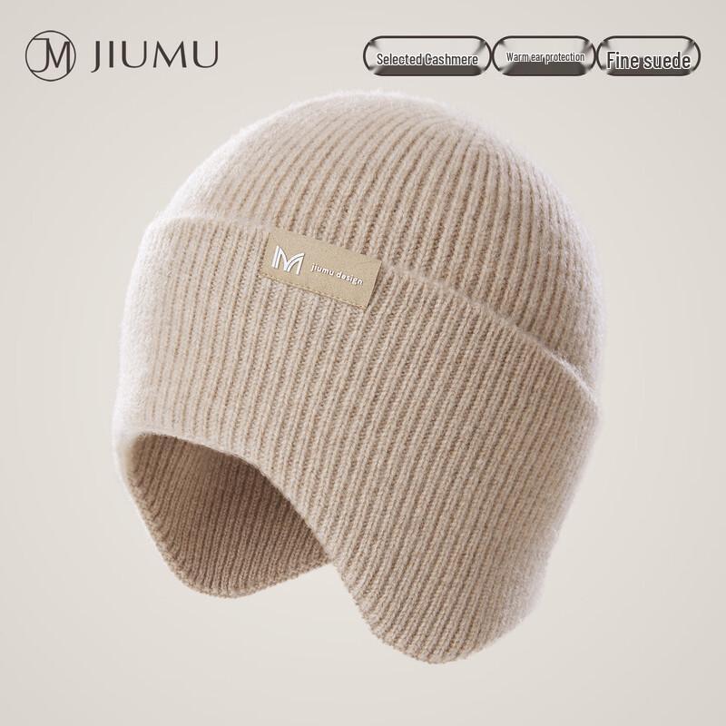 

JIUMU Men s Winter Cashmere Blend Knit Beanie