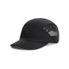 Best- Quick-Dry Baseball Cap For Men, Breathable Mesh Short Brim Outdoor Sun Protection Sports Cap