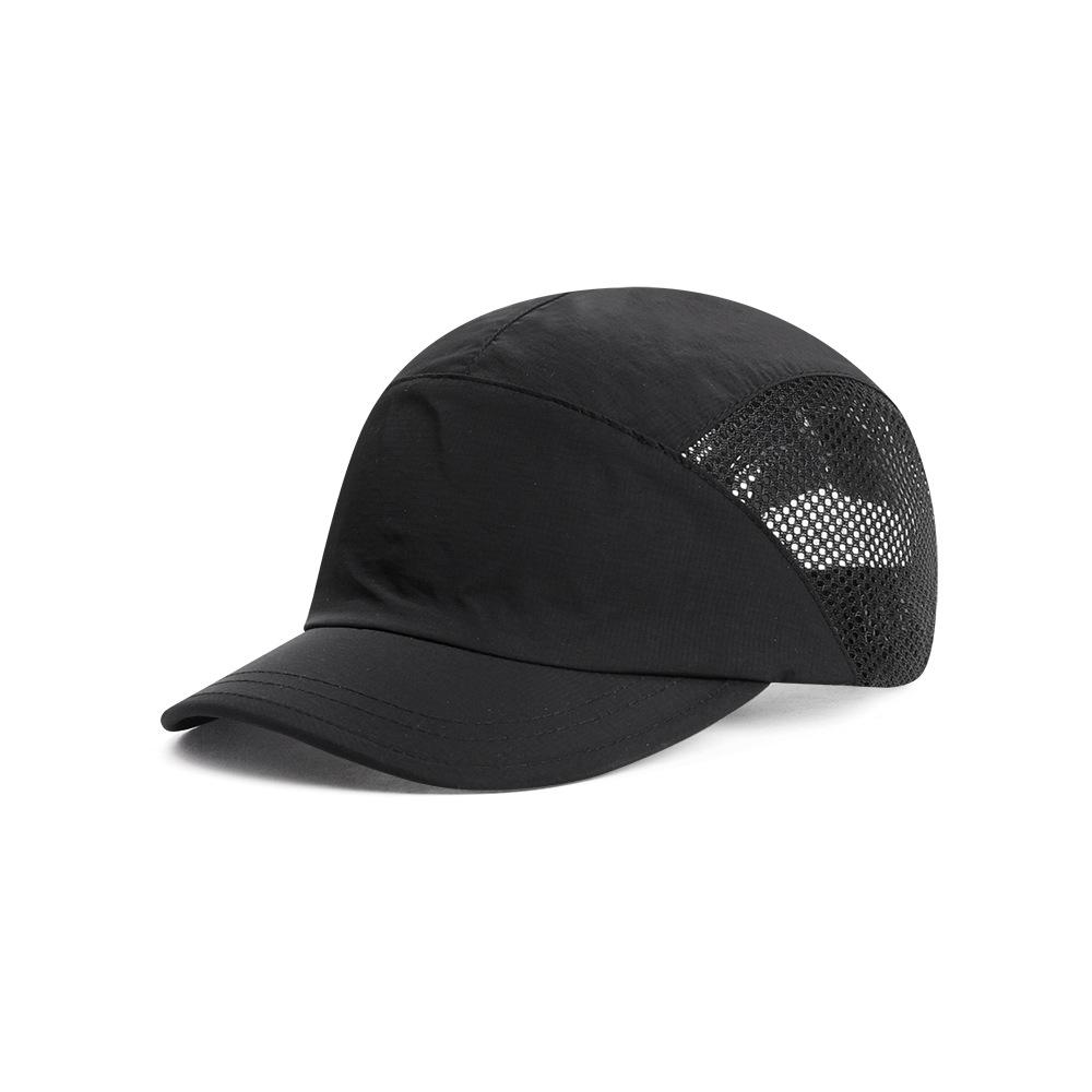 Best- Quick-Dry Baseball Cap For Men, Breathable Mesh Short Brim Outdoor Sun Protection Sports Cap