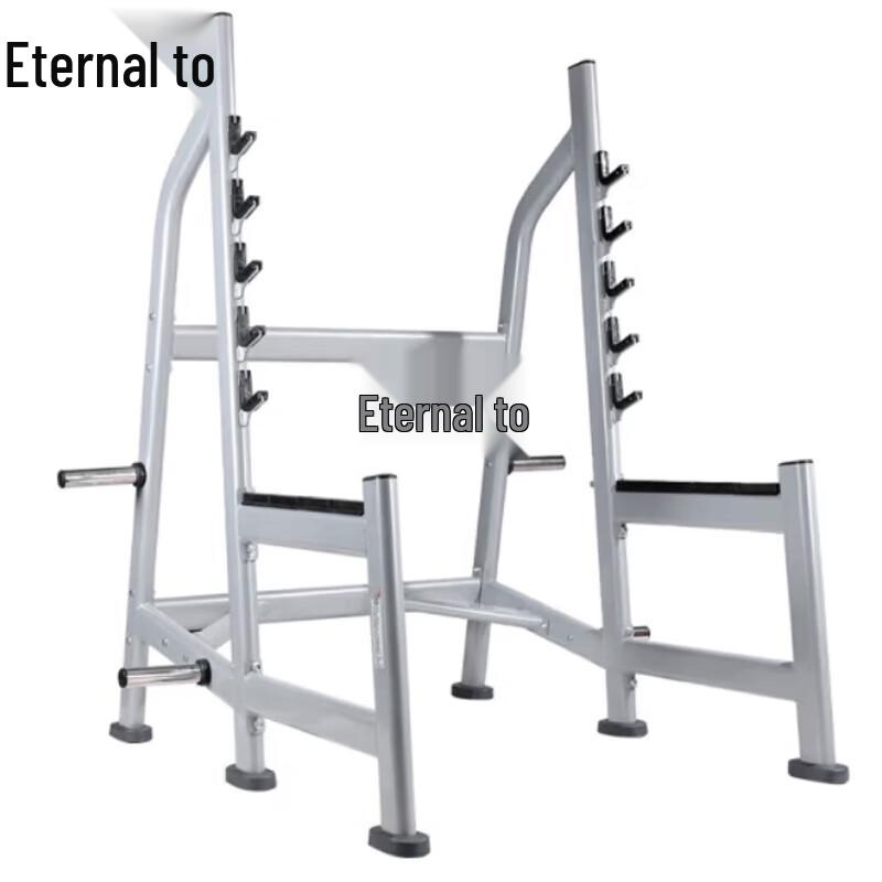 Yongzhi Bench Press & Squat Rack