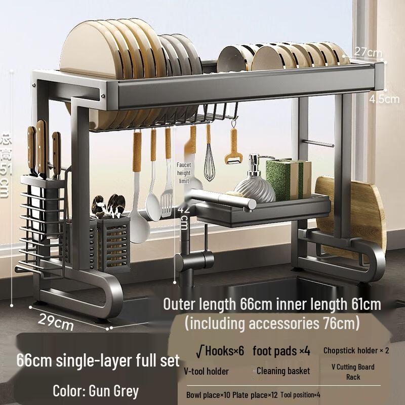 Ret retractable Carbon Steel Over-Sink Dish Rack & Organizer