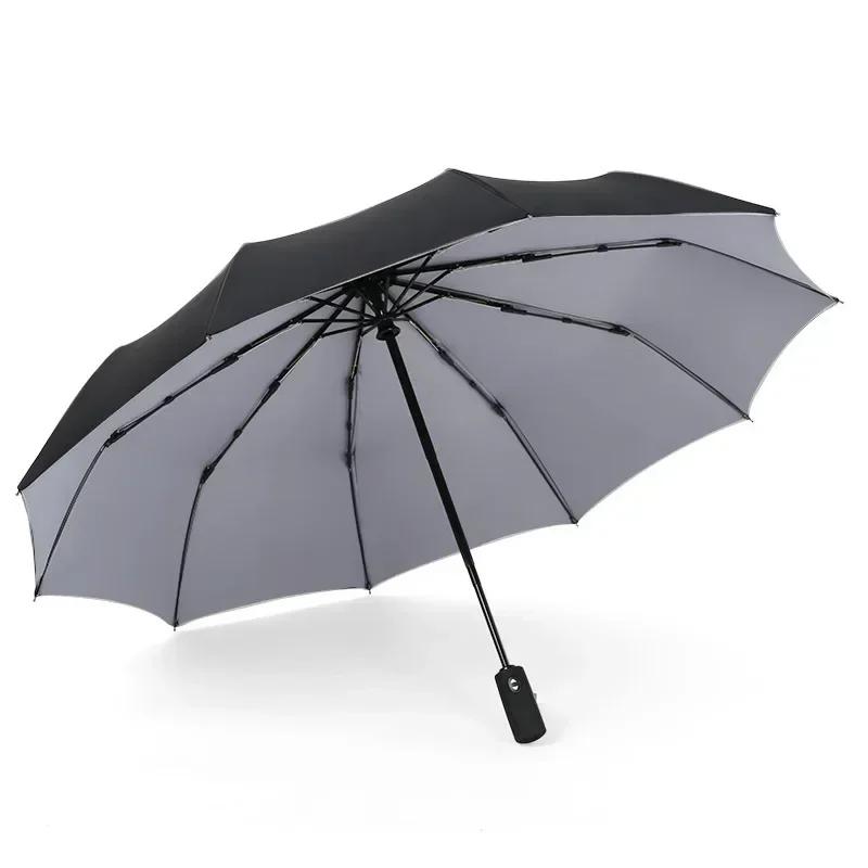 NEW 1PCS Windproof Automatic Double Umbrella Rain 3Fold Folding Umbrella Female Male 10 Bone Luxury Umbrella Umbrellas Anti-UV