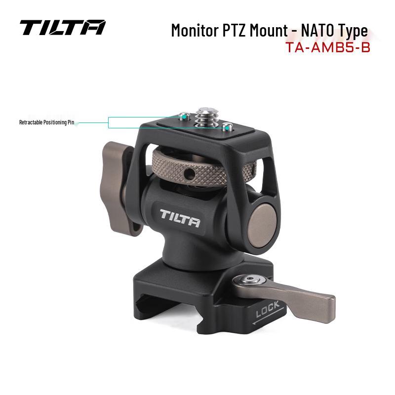 Tilta NATO to NATO Monitor Mount Bracket