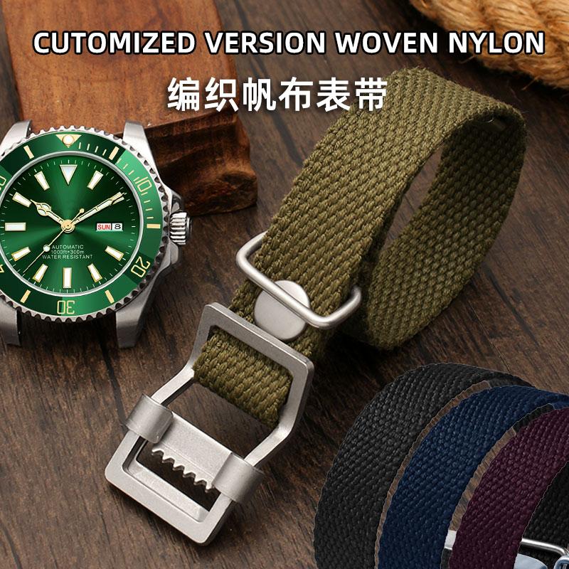 Metal buckle Braid Fabric watchBand 20mm 22mm For Rolex water ghost Hamilton Seiko tudor Omega Seamaster 300 canvas watch strap