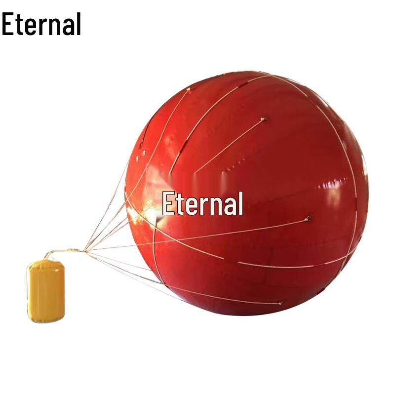 Everreach 03 Inflatable Floating Target