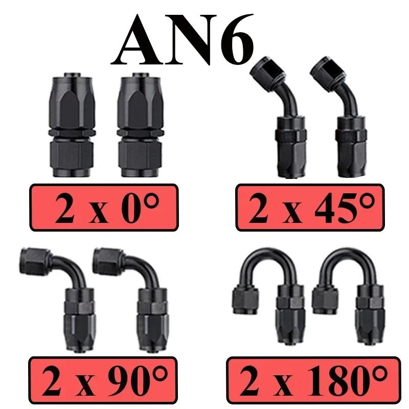8Pcs 4AN 6AN 8AN 10AN 12AN 2x0° 2x45° 2x90° 2x180° Degree Swivel Hose End Fittings Adapter For CPE Oil Fuel Line Pipe NPT Plug