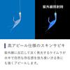 Gamakatsu Real Keimura Skin Sabiki Rig Short SP Real Keimura 4-Hook 12-6 41-072
