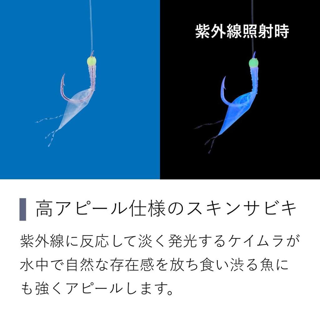 Gamakatsu Real Keimura Skin Sabiki Rig Short SP Real Keimura 4-Hook 12-6 41-072