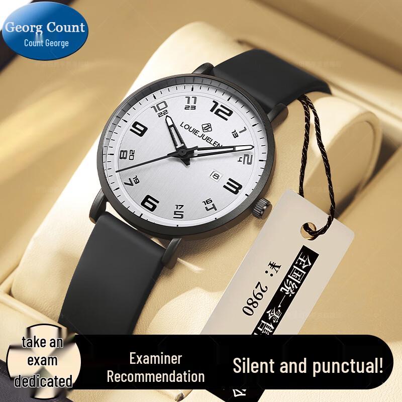 George Earl Unisex Quartz Student Exam Wristwatch