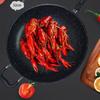 Supor Star Stone Non-stick Wok