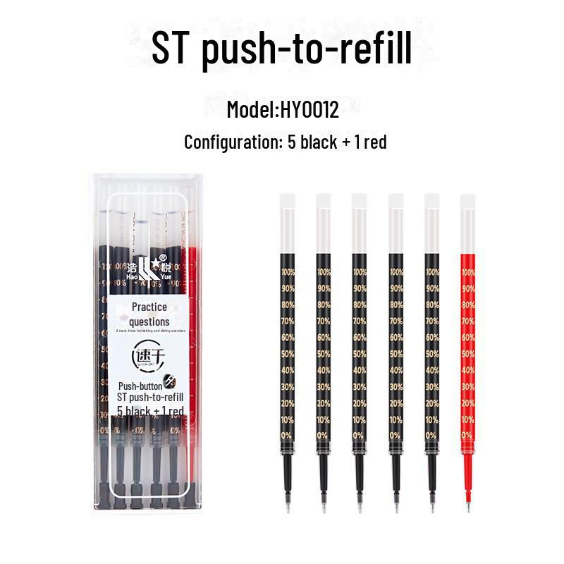 Beliebte 0,5 mm schnelltrocknende schwarze Gelstift-Mine für Schüler und Lehrer, große Kapazität