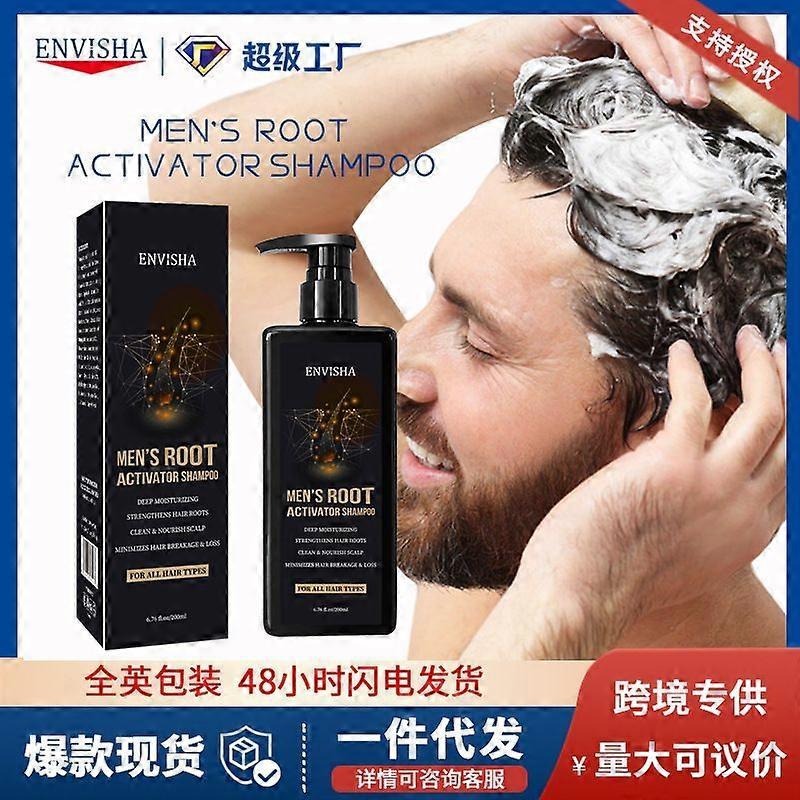 Root Activator Shampoo - Hair Growth Root Activator Shampoo for Men and Women - Hair Growth Shampoo for Hair Loss and Thinning Hair, 200ML
